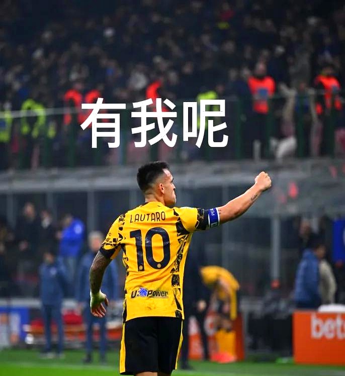  Ming重要时刻出色发挥，MAD带队取胜！全场沸腾不已