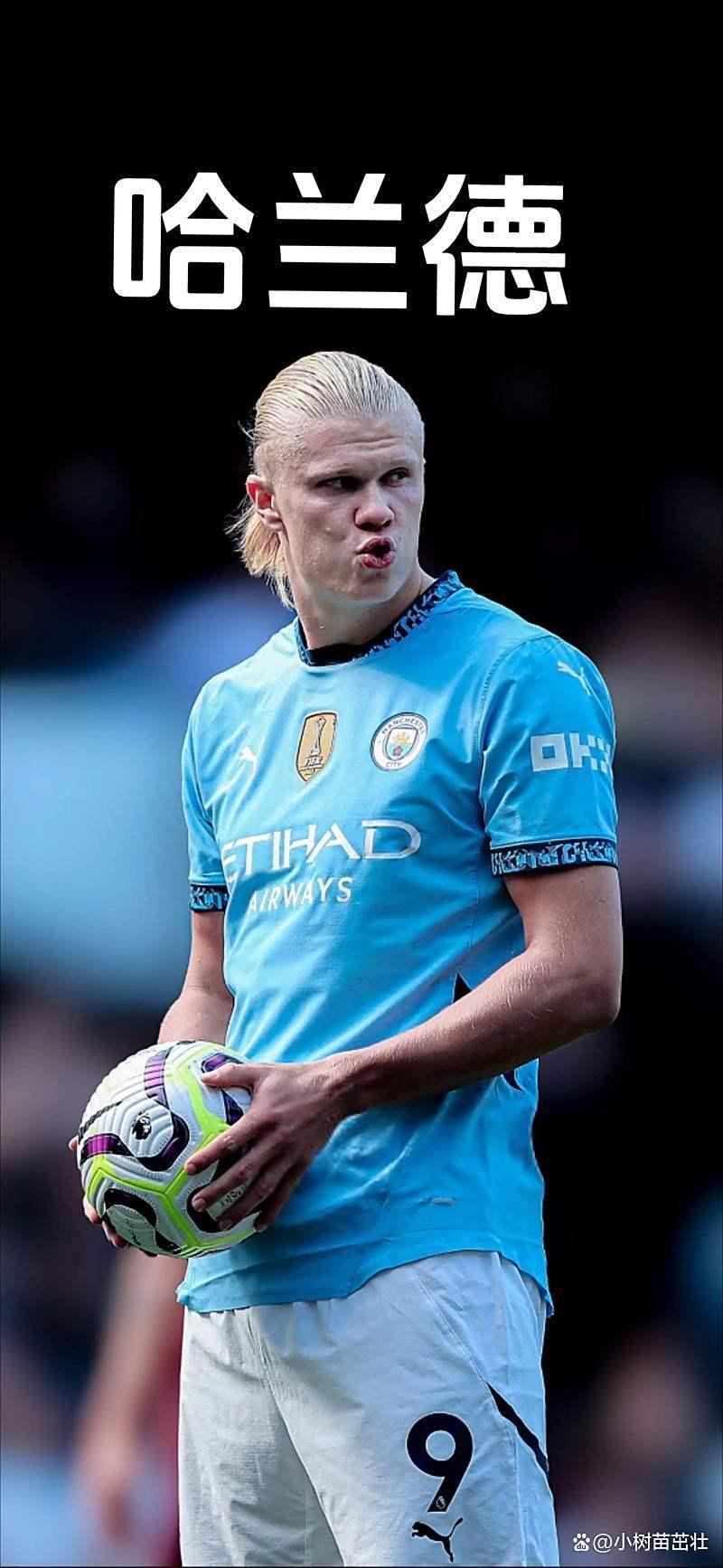 九游娱乐-哈兰德关键节点连败，MAD带队取胜！的简单介绍