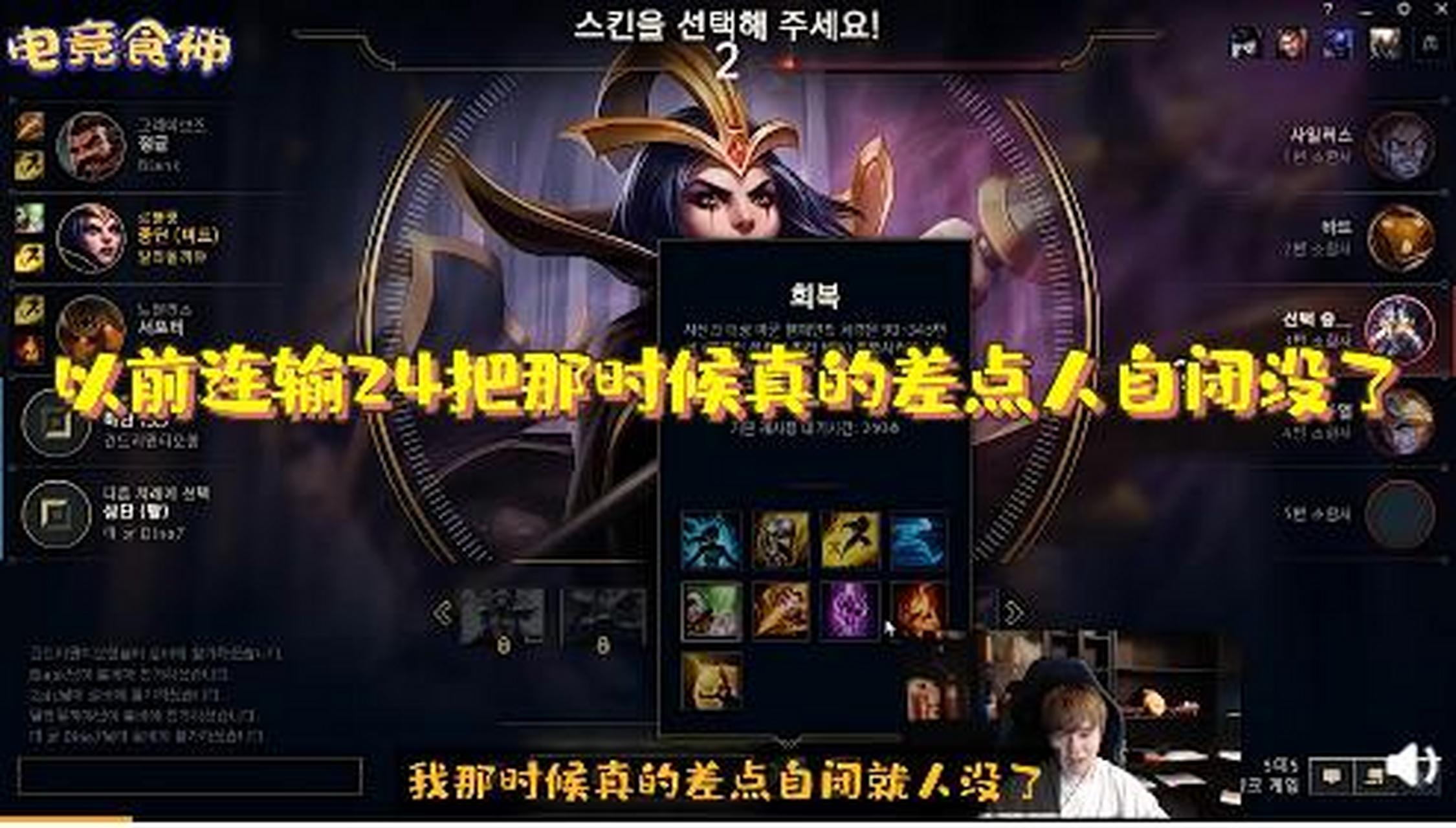 九游-TheShy遭遇二十连败，中国队教练面临压力！的简单介绍