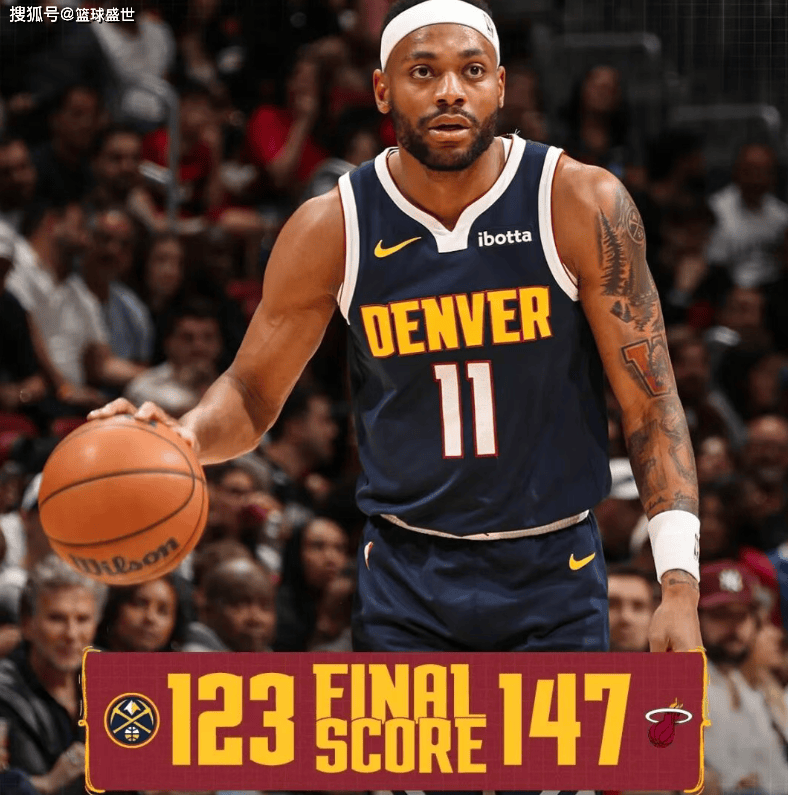 九游娱乐-穆雷赛事官方发布惊险取胜新规，掘金争议不断！的简单介绍