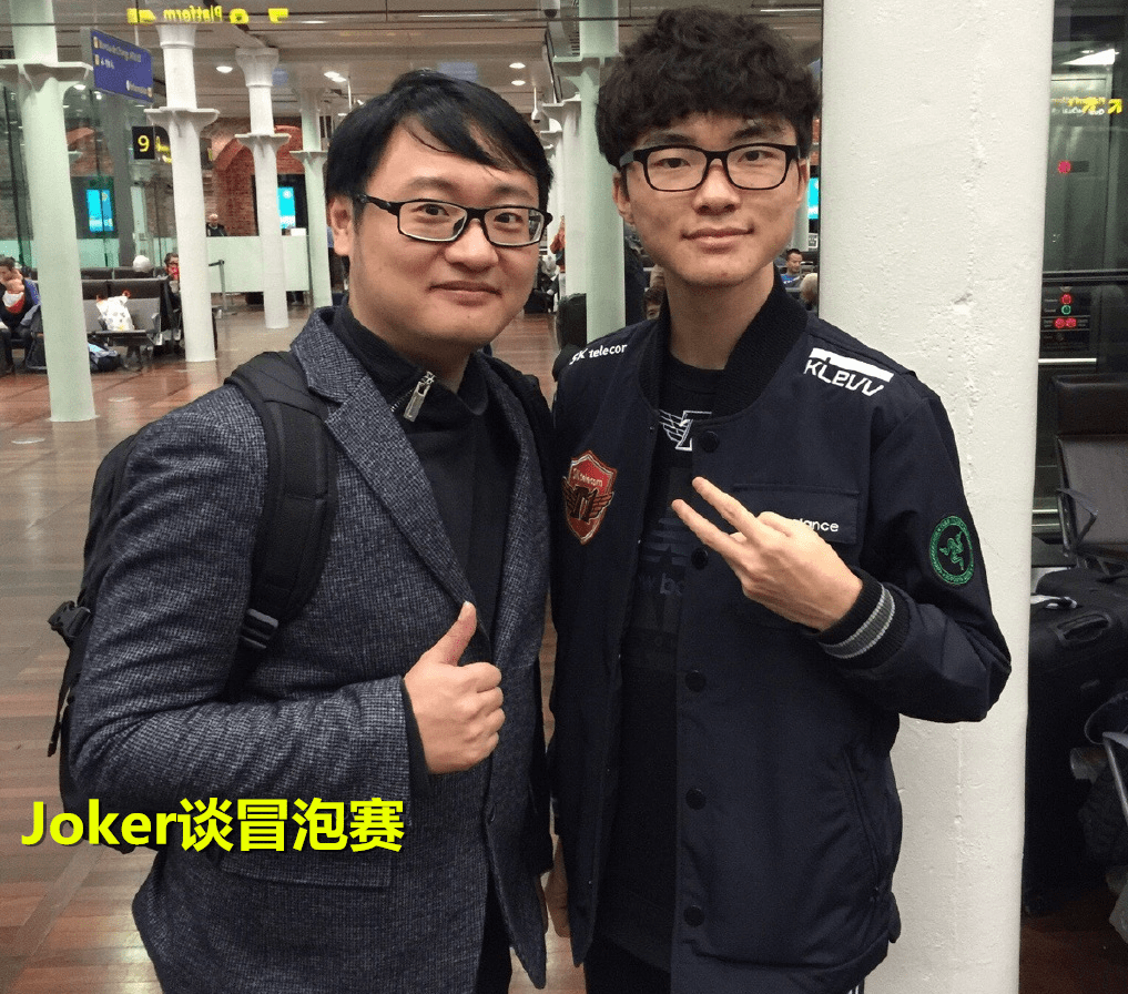 九游体育-凯恩在FPX比赛中出色防守，爆冷引发热议！的简单介绍